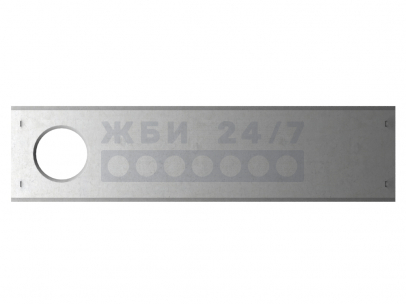 2ПВ-6-3 АтV-4